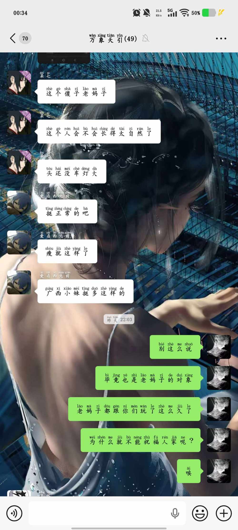 云迹发布的第1张图片