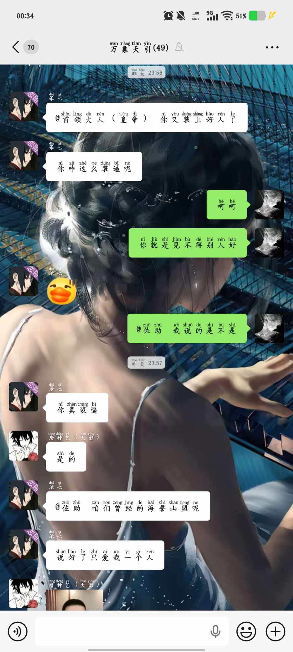 云迹发布的第2张图片
