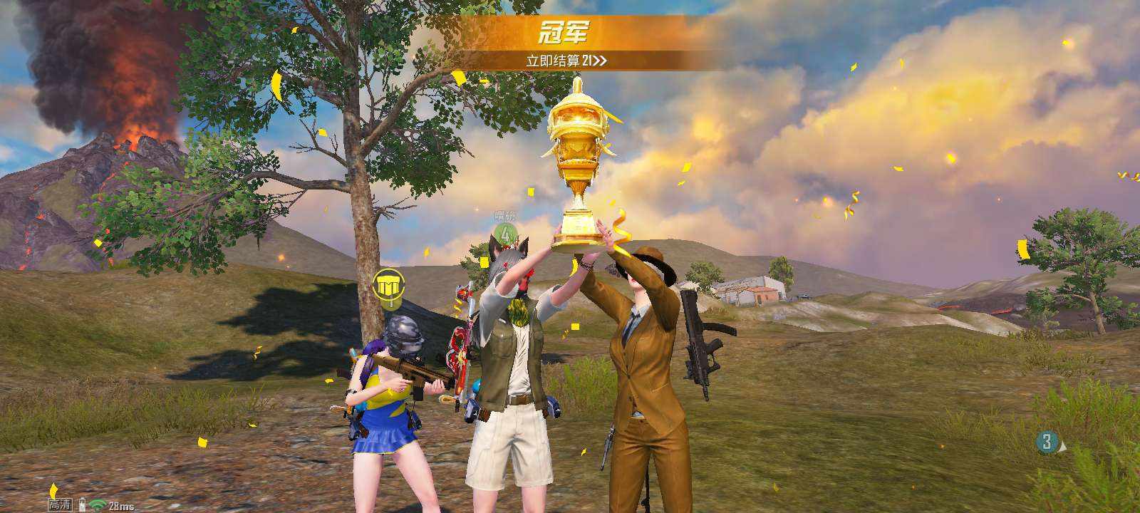 1234567891011112发布的第2张图片
