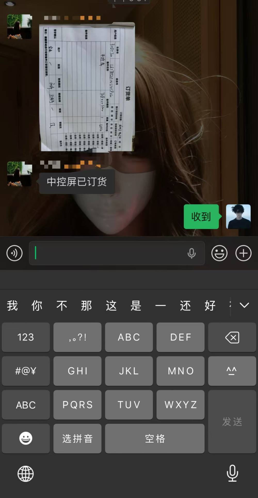 Jaaper发布的第1张图片