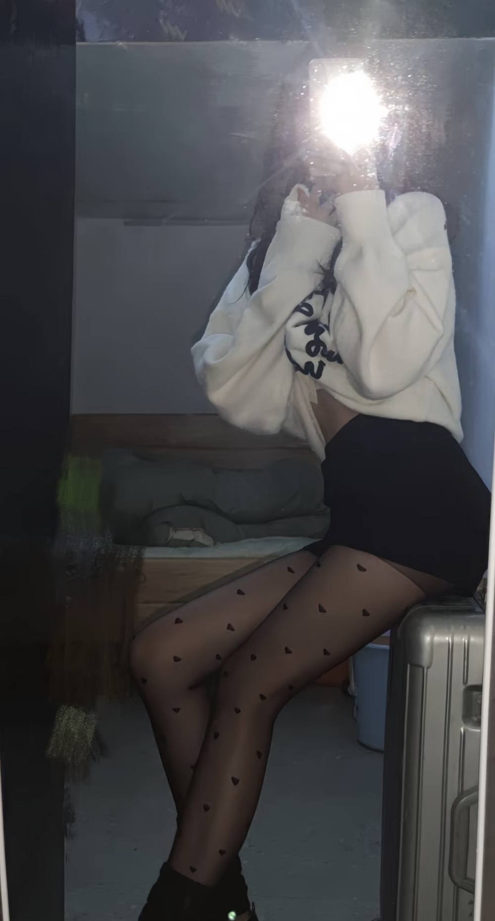 明珠妹妹发布的第1张图片