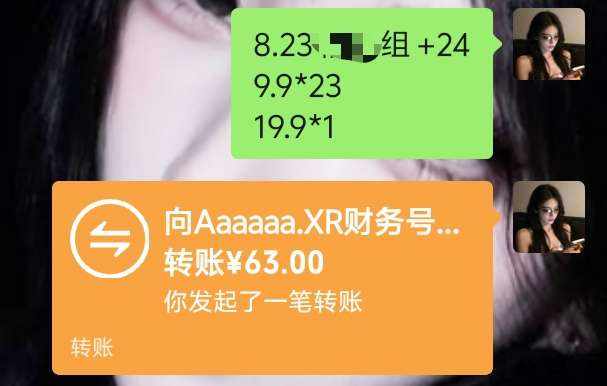 素素（大团派）发布的第1张图片
