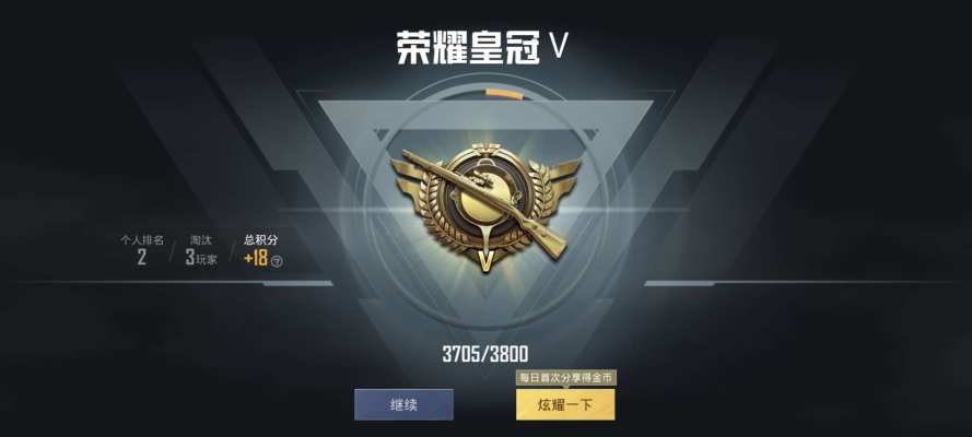 和平一小时服务图片1