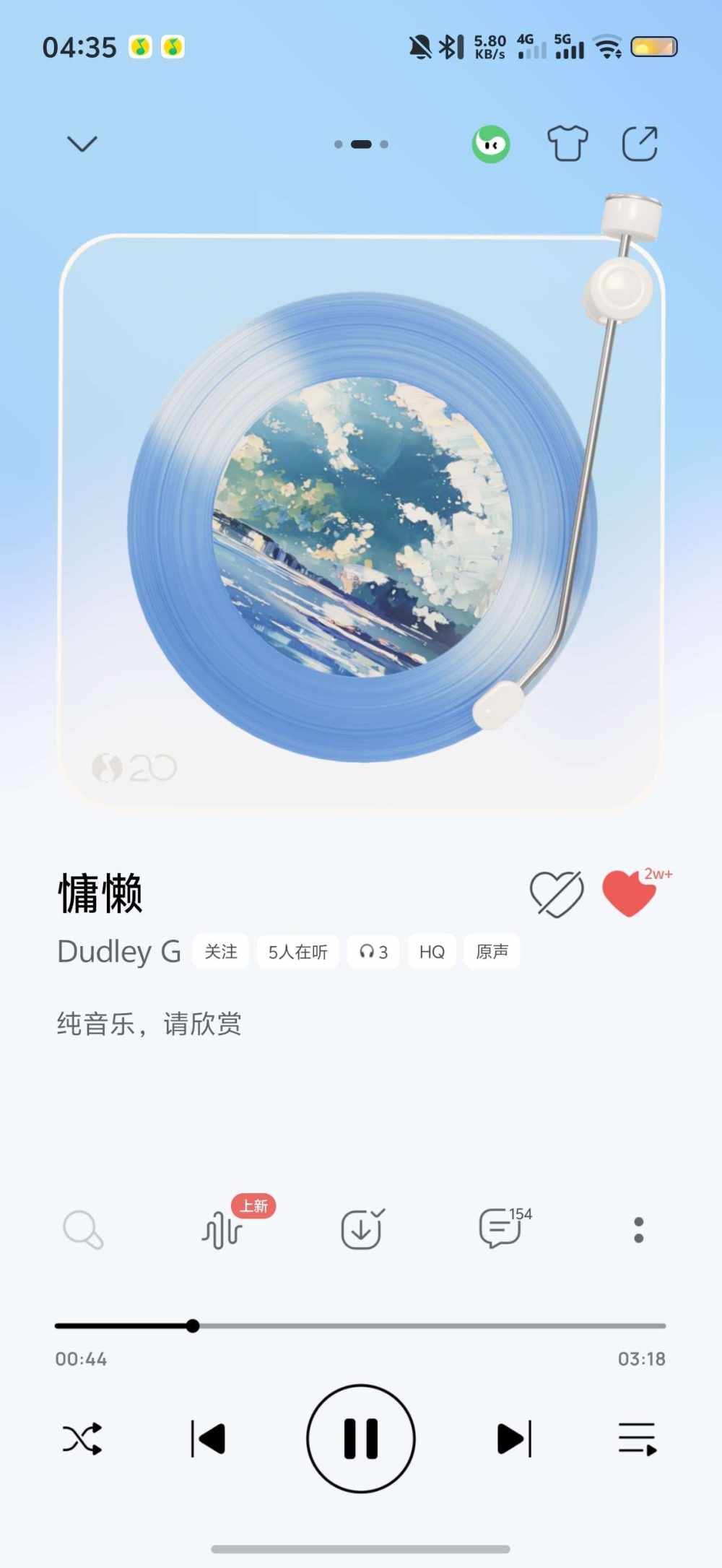 衔云发布的第1张图片