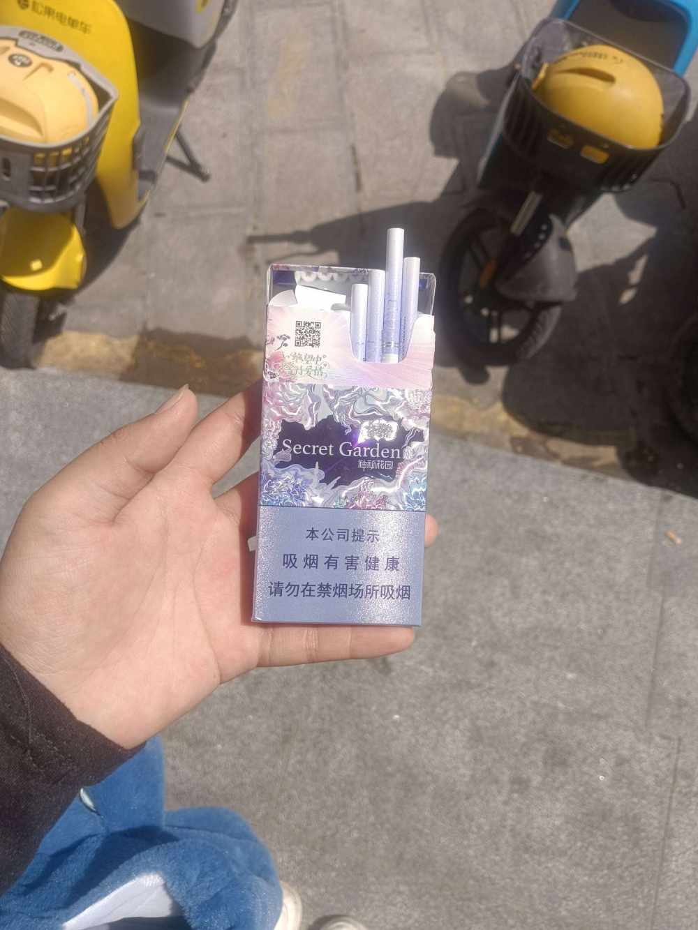 单名清发布的第1张图片