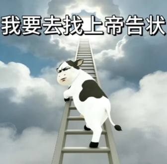 JieFu发布的第1张图片