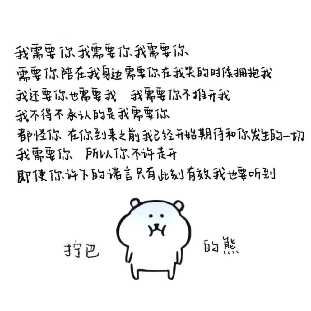 阿 言.发布的第1张图片