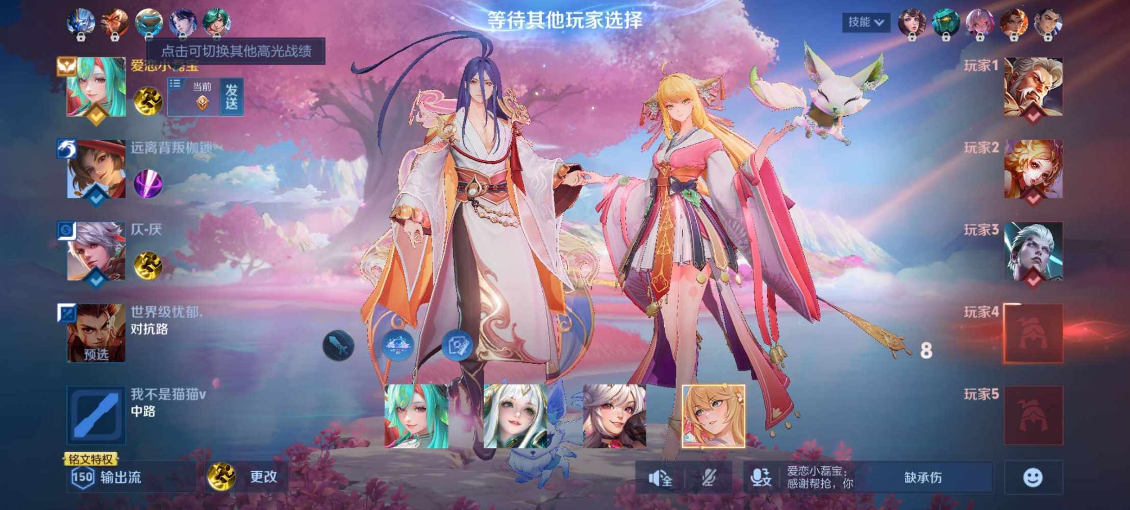 小郁宅发布的第1张图片