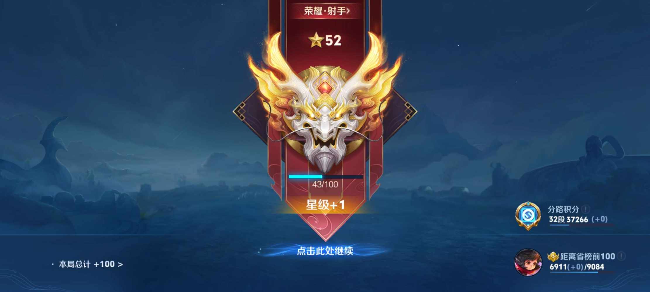 纯瘾（淡退）发布的第1张图片