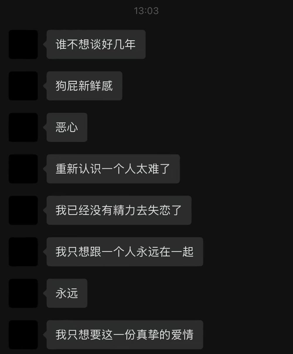乖心绪.发布的第1张图片