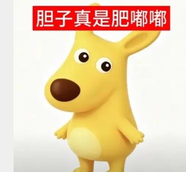 落日故人清发布的第1张图片
