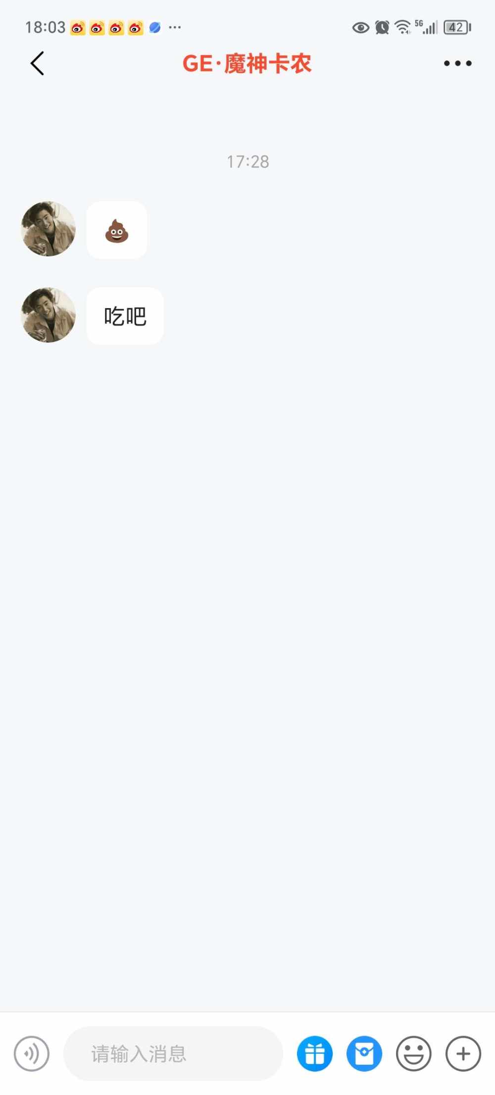 落日故人清发布的第1张图片