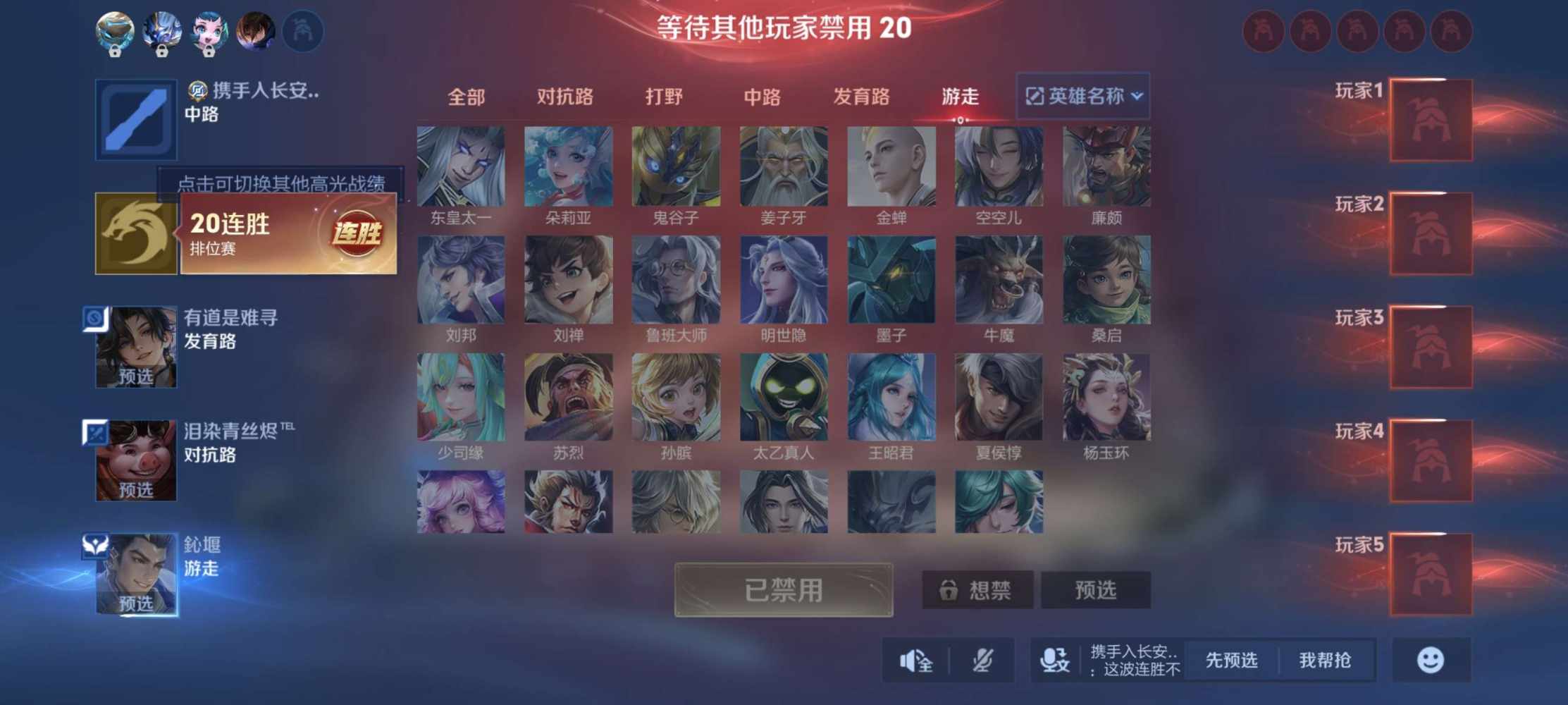 晚安技术野射发布的第1张图片