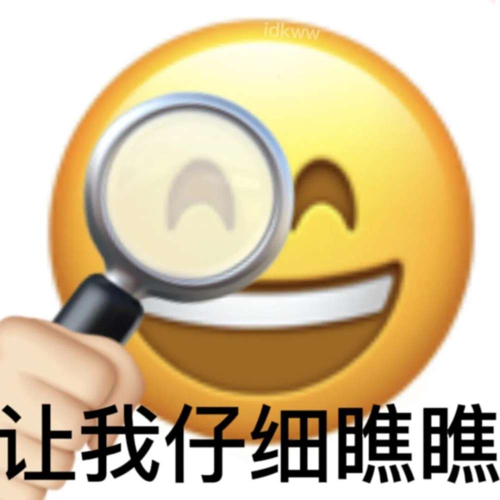 警告该直播间即将被封禁发布的第1张图片
