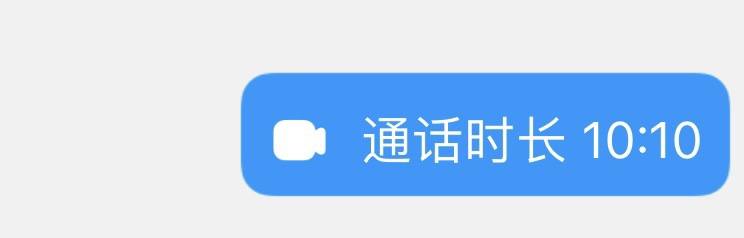 矮油&发布的第1张图片
