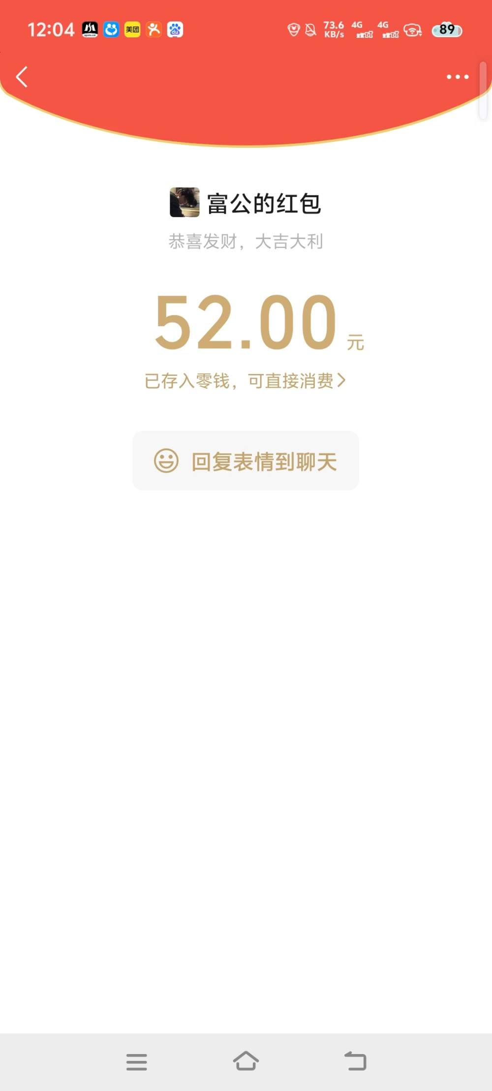 訫姌发布的第1张图片