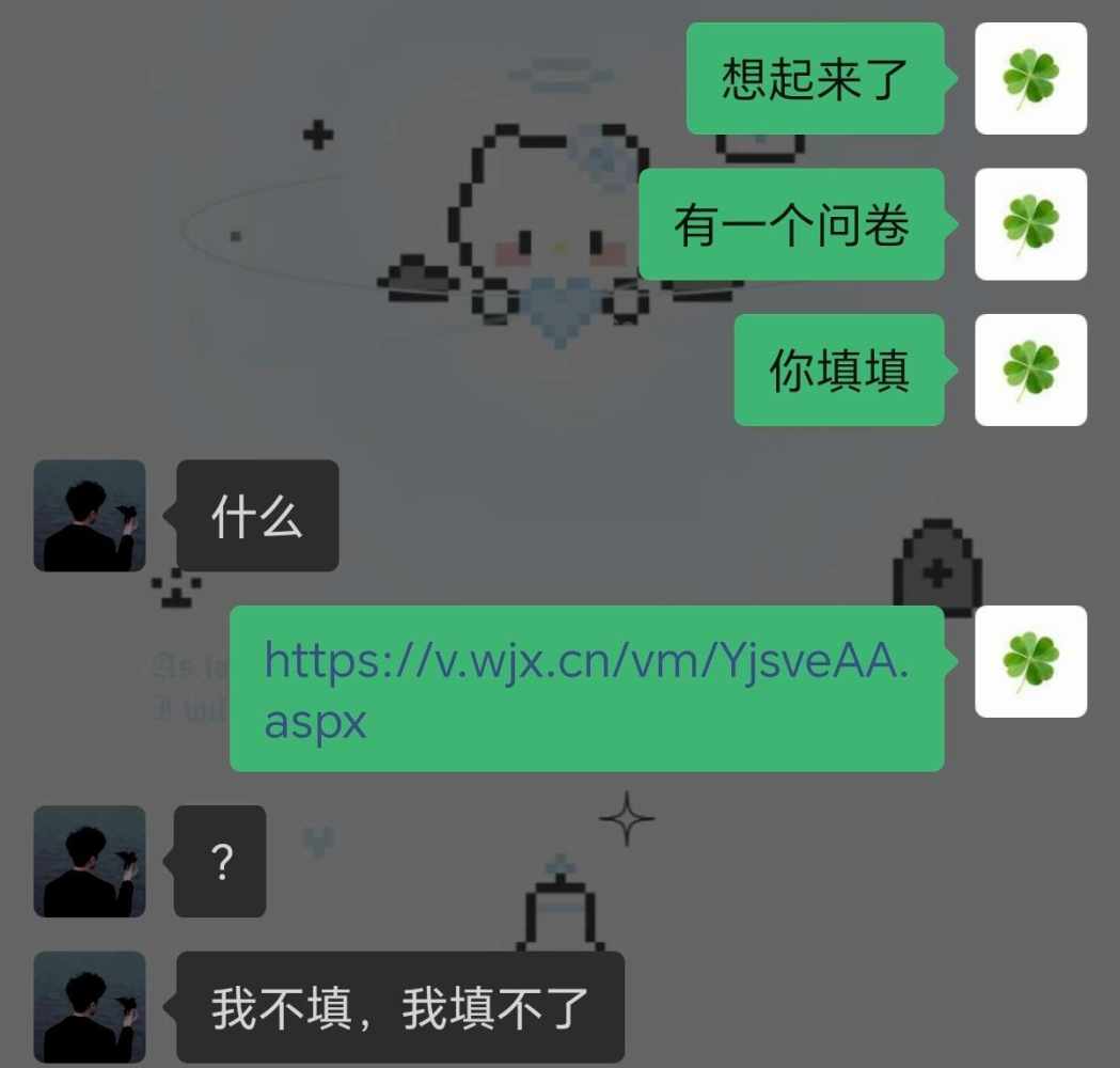 狐梨发布的第1张图片