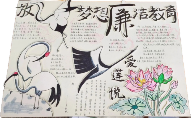签名设计服务图片1
