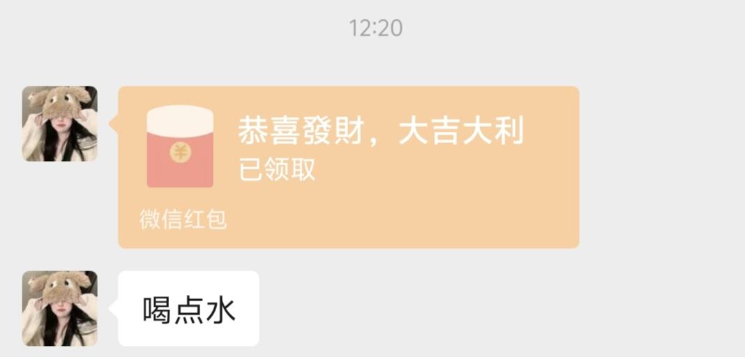 Overdose.发布的第2张图片