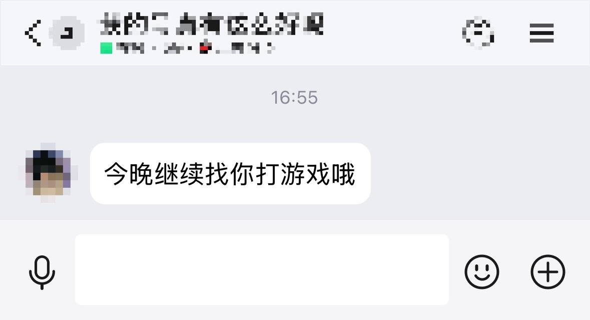 粥粥oi发布的第2张图片