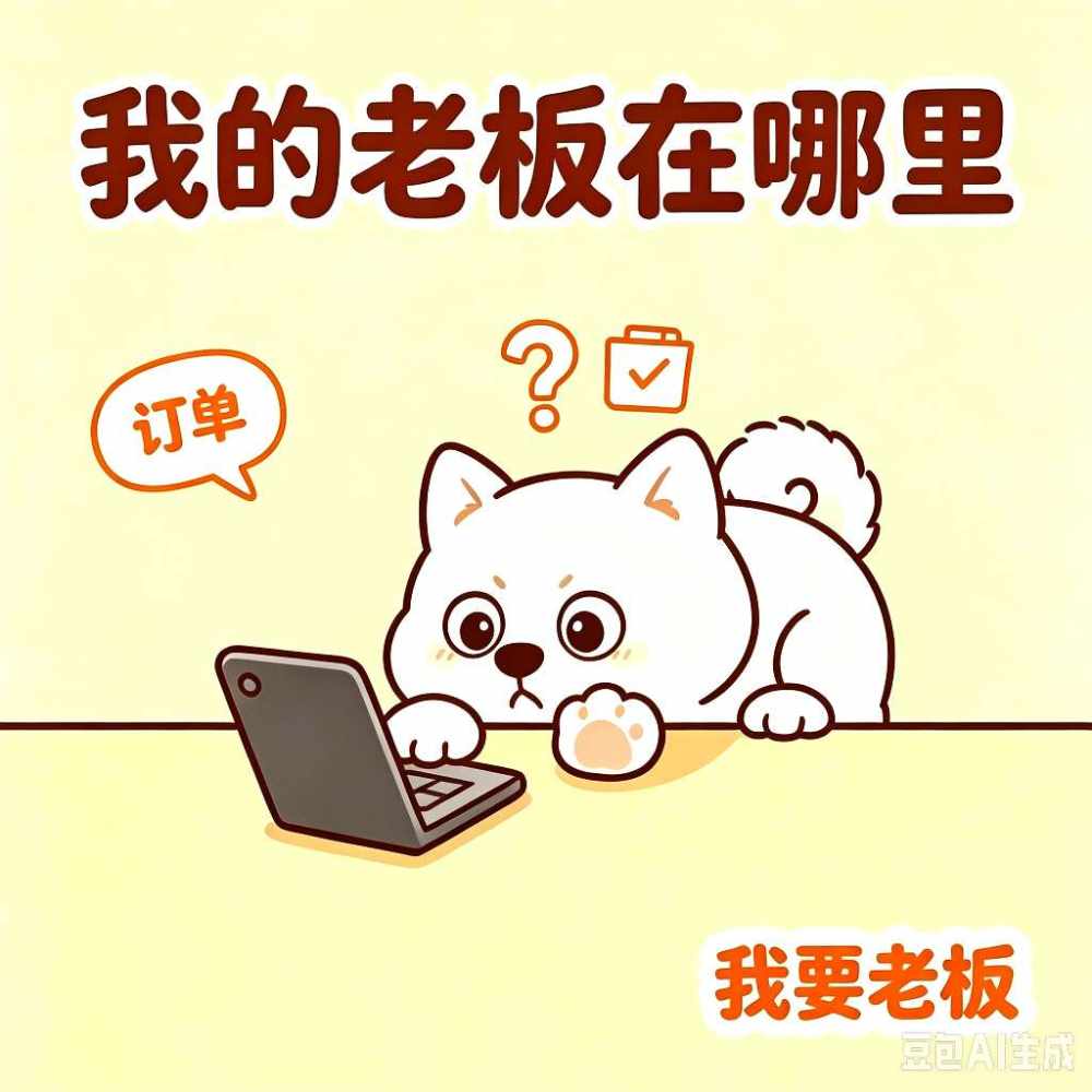 迷露(只接纯绿聊天）发布的第1张图片