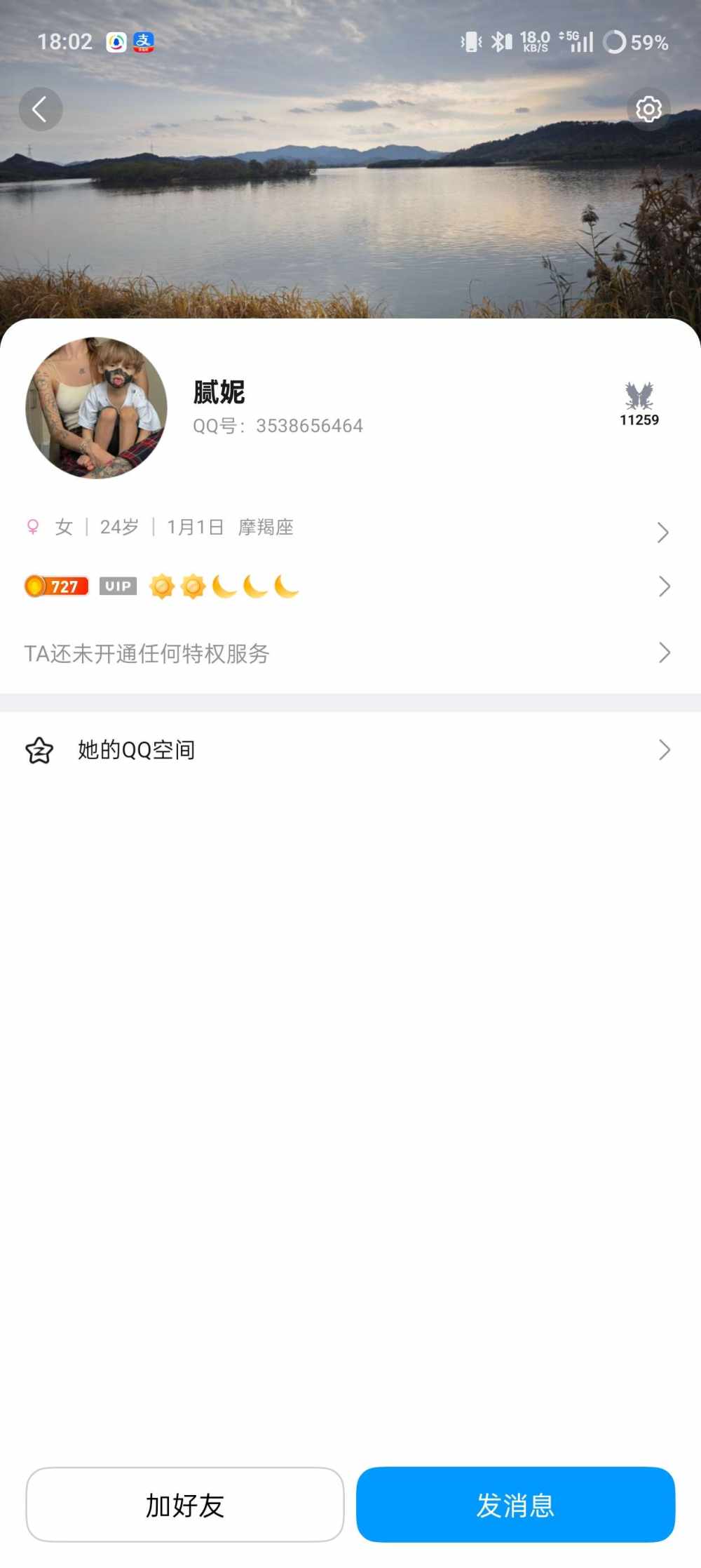 路朋昍发布的第3张图片