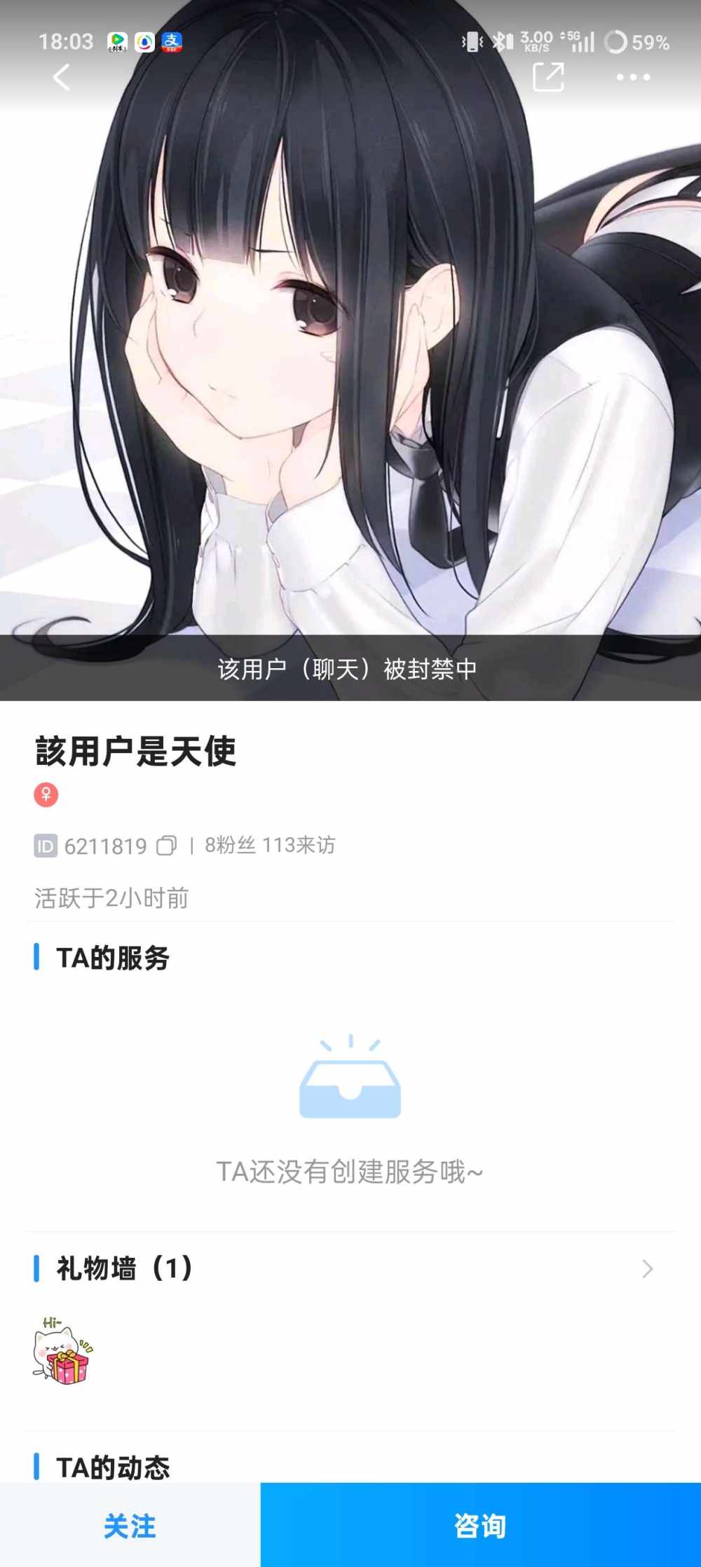 路朋昍发布的第5张图片