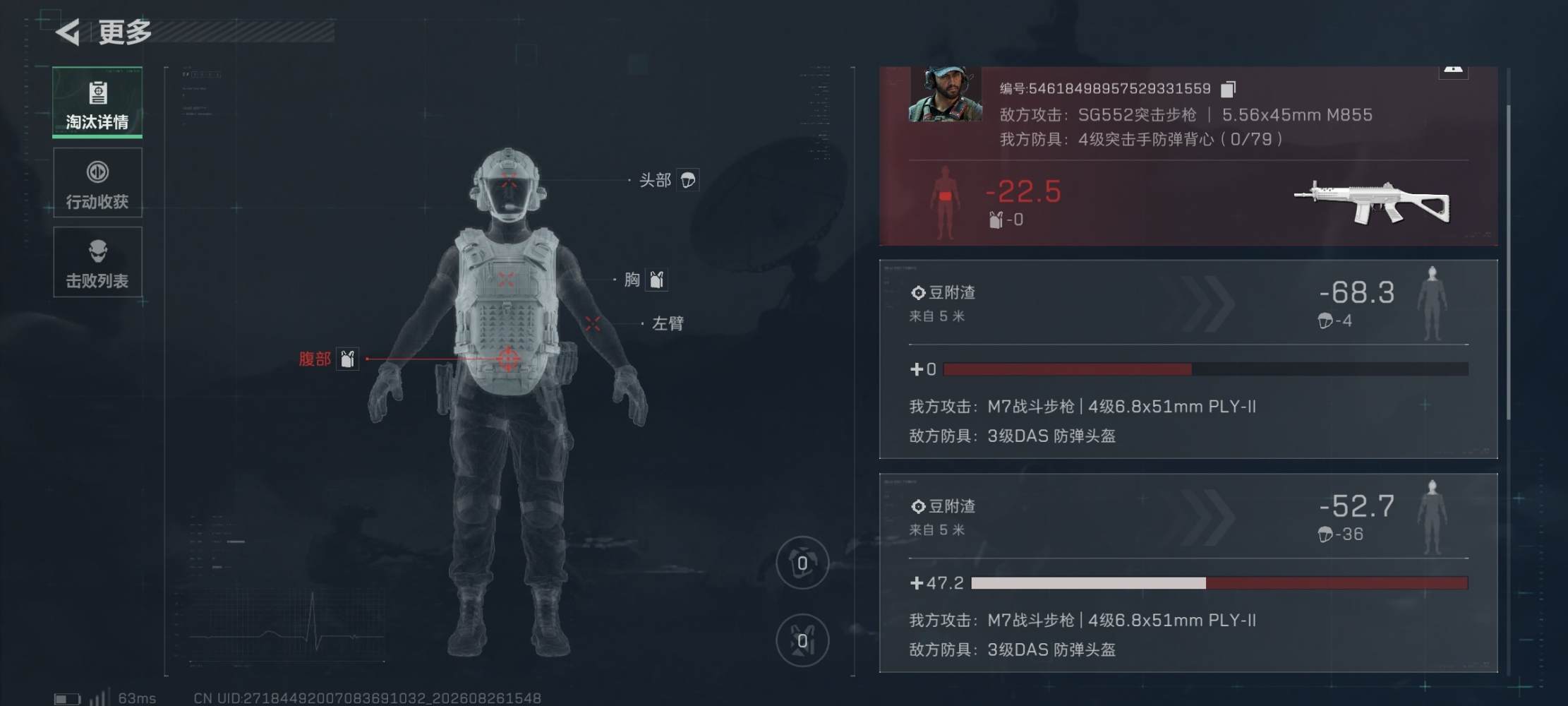 恂云发布的第1张图片