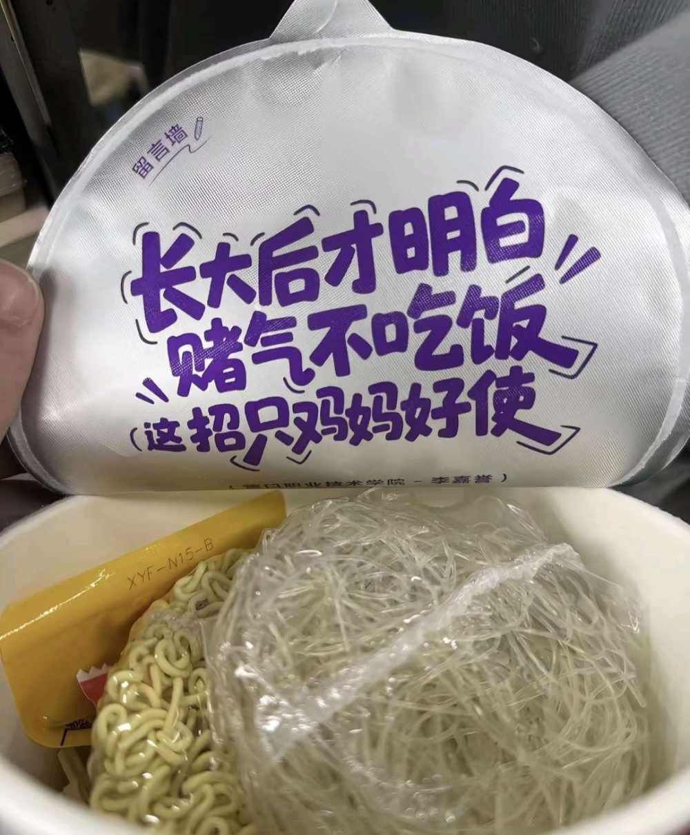 西瓜味的云发布的第1张图片