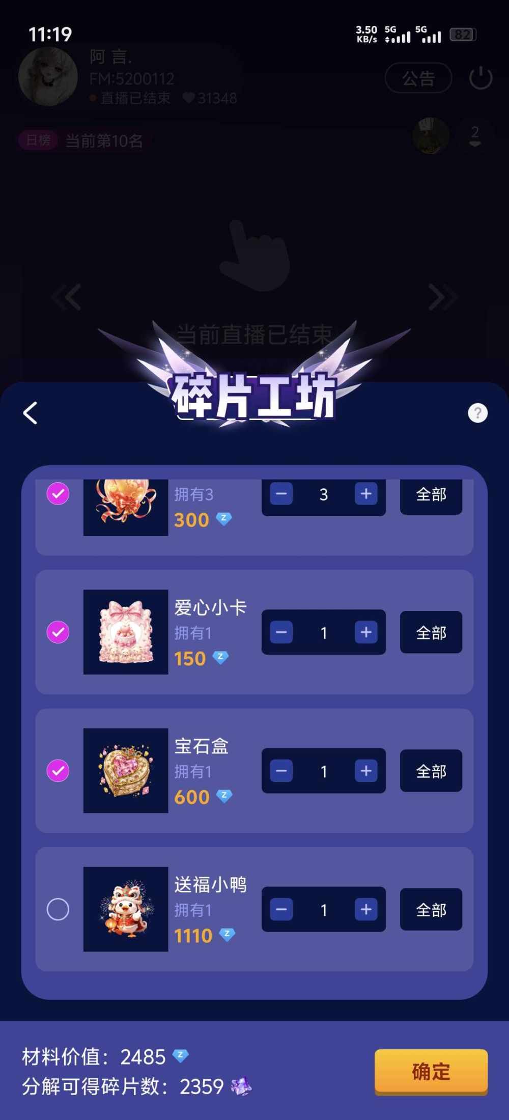 西瓜味的云发布的第1张图片