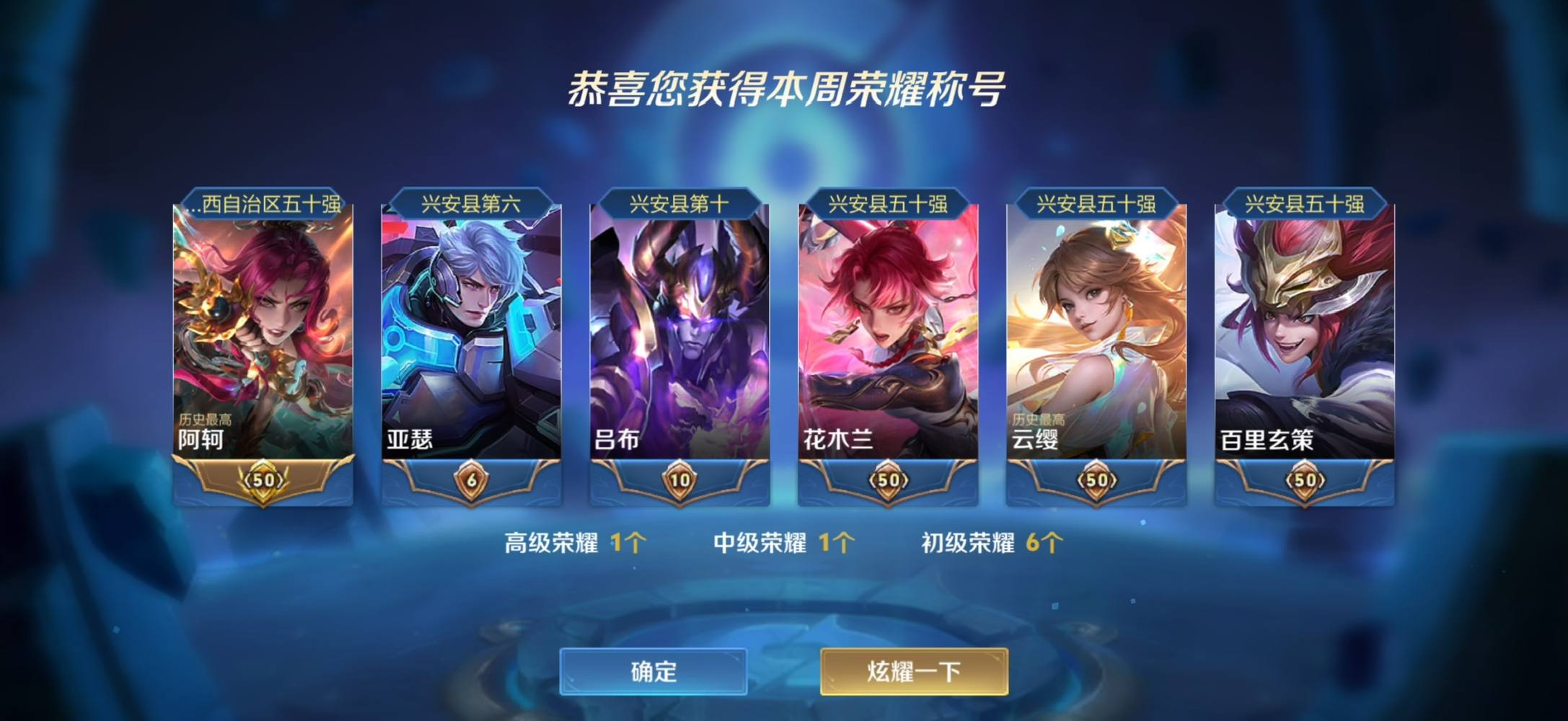 zyf。发布的第2张图片