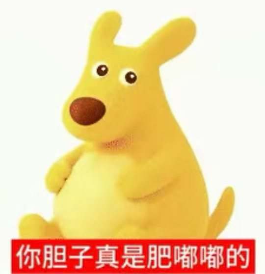 迪迦爱你永世发布的第5张图片