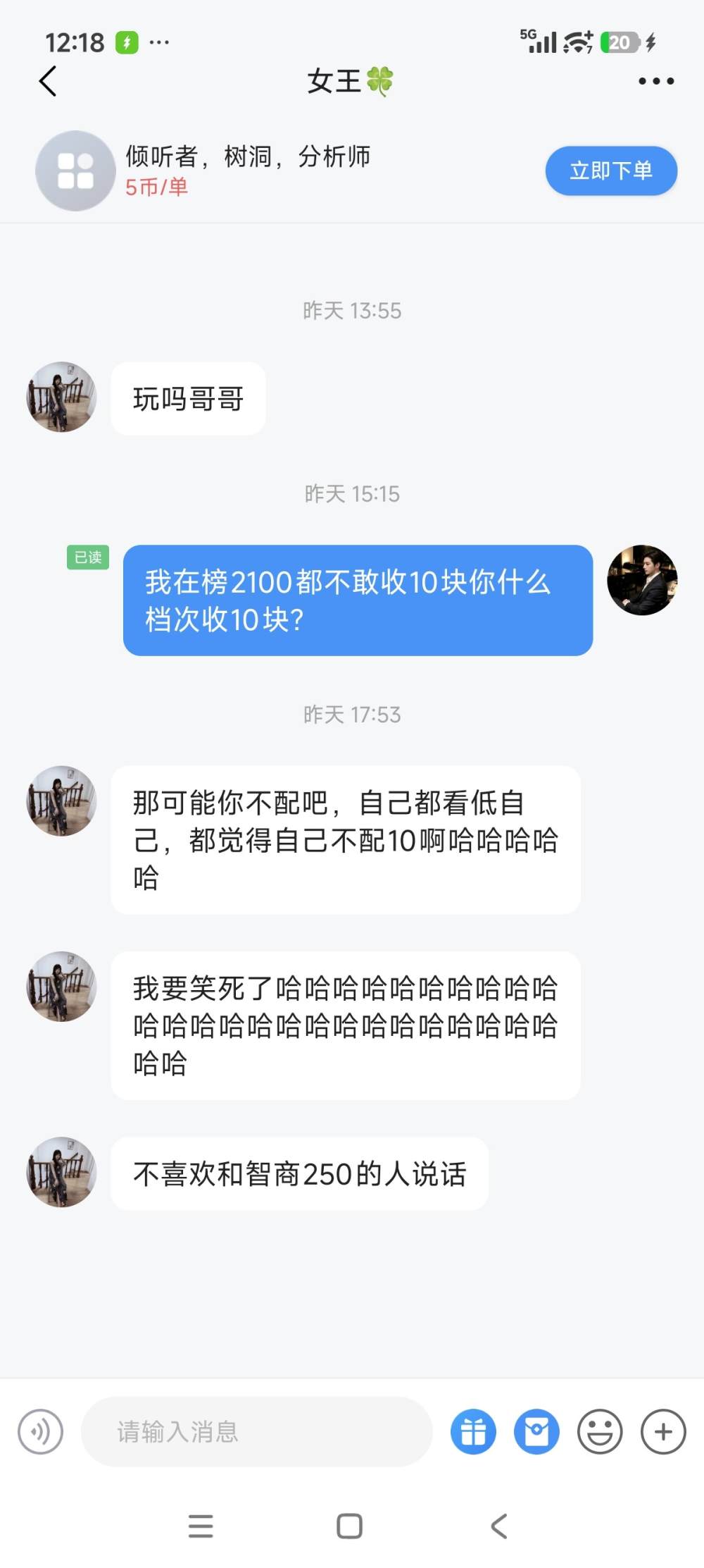 ggd_发布的第1张图片
