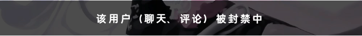 浅痣发布的第2张图片