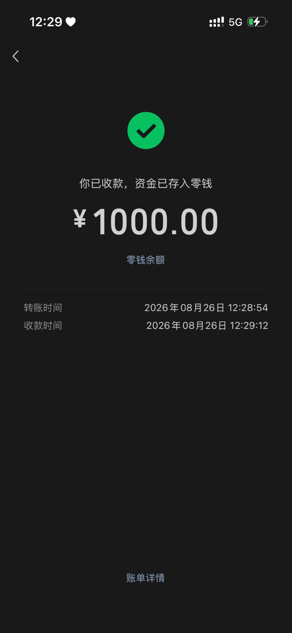花海ð发布的第1张图片