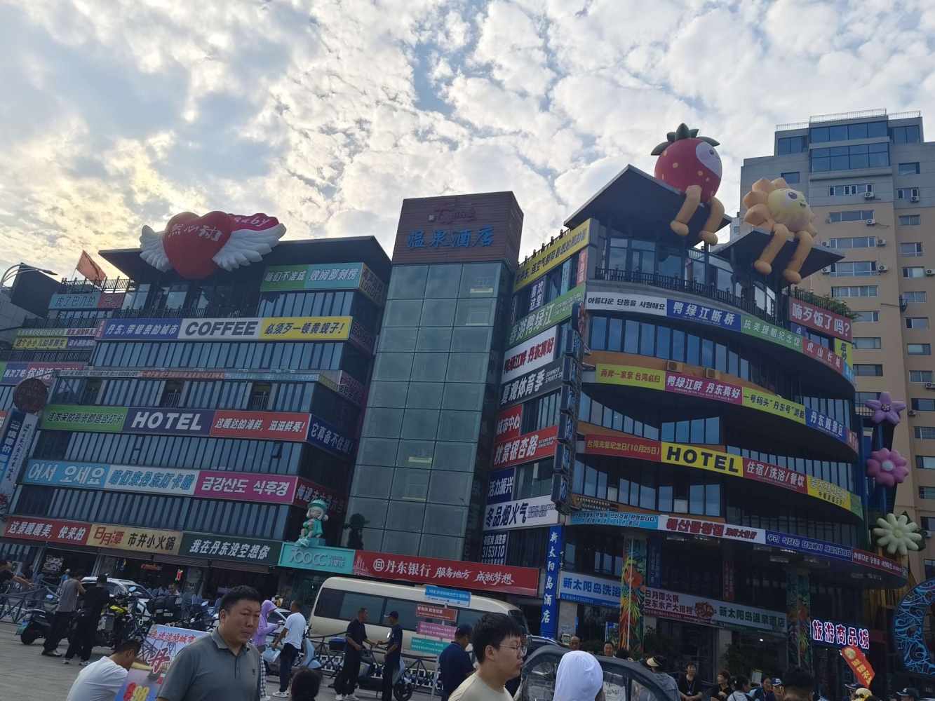 欣儿(话多)发布的第1张图片