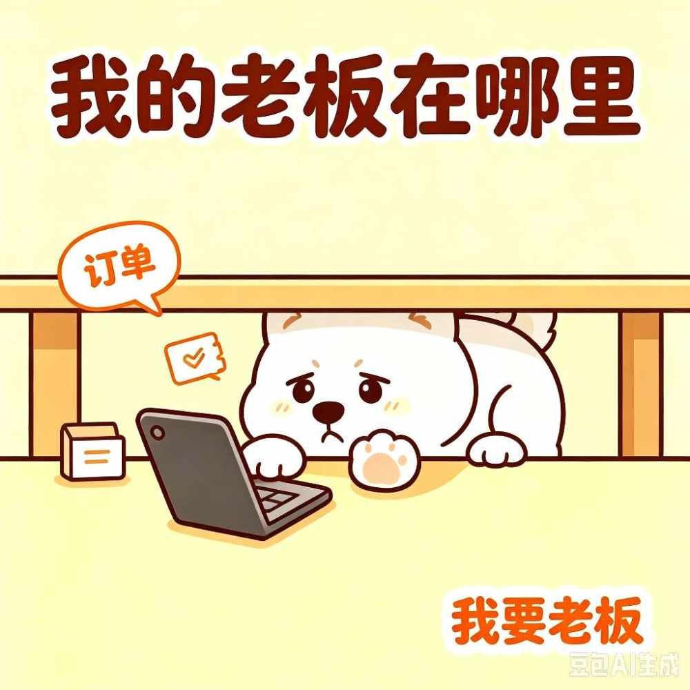 迷露(只接纯绿聊天)小号发布的第1张图片