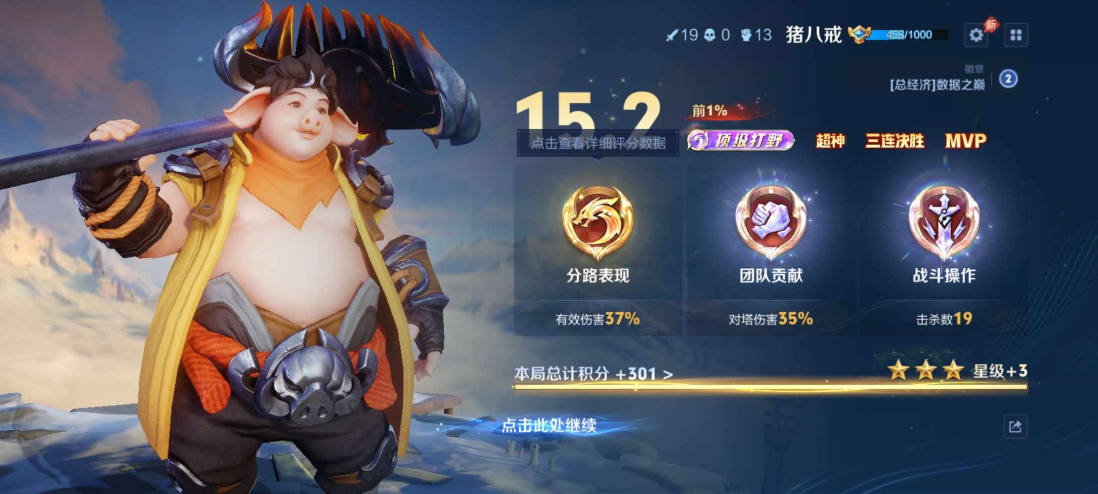 芸晓汐发布的第1张图片