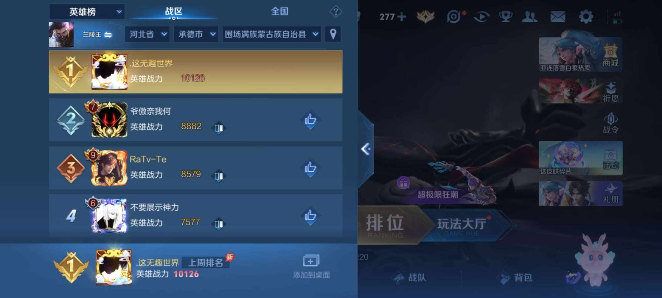 .罪发布的第1张图片