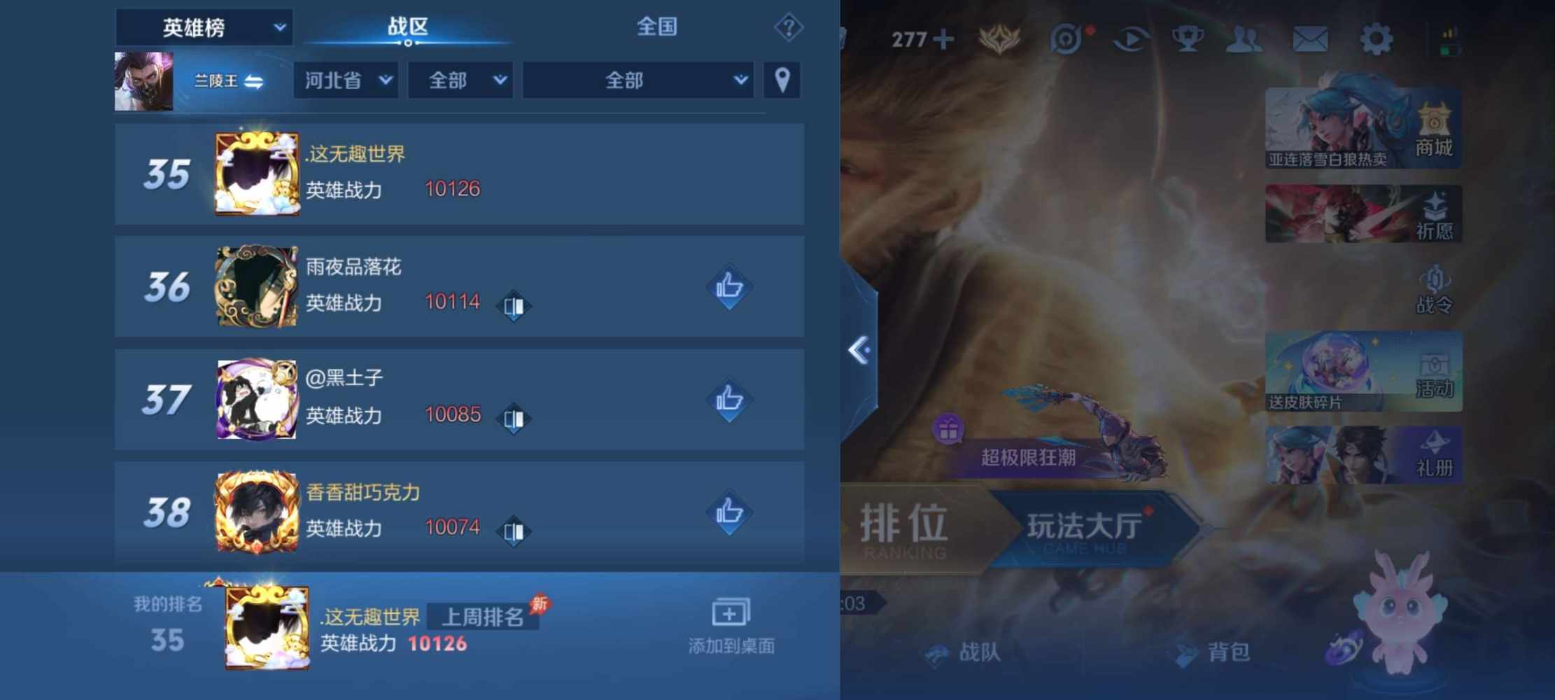 .罪发布的第2张图片