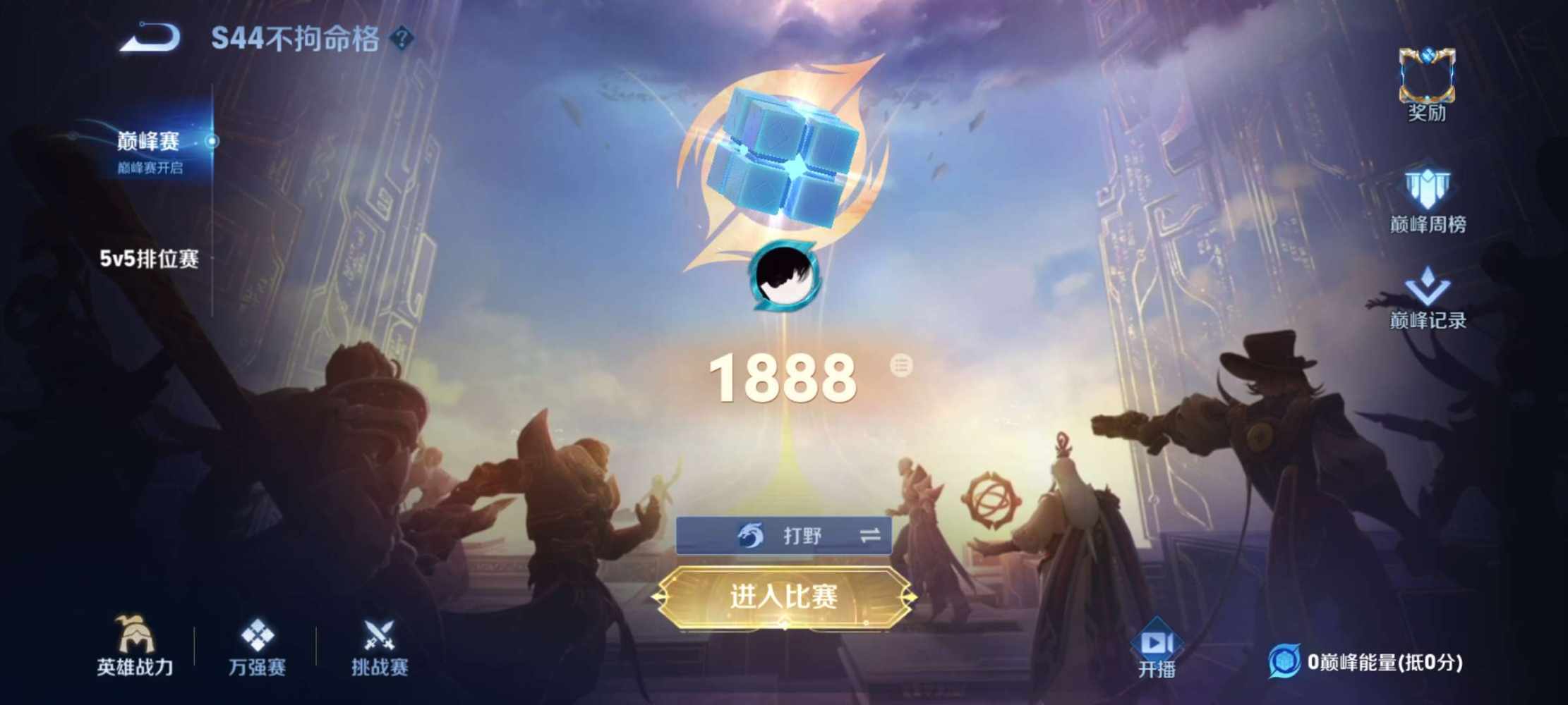 .罪发布的第3张图片