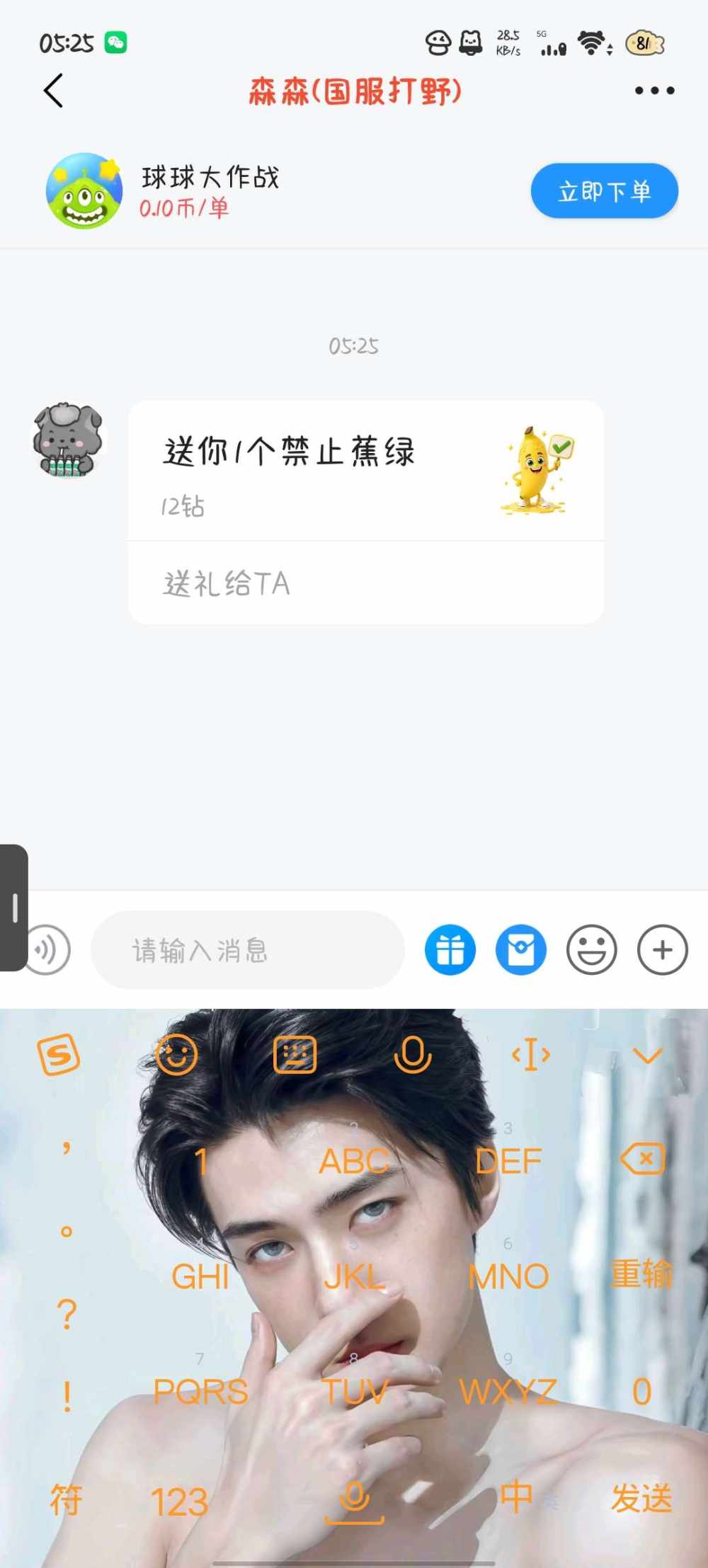 一些坏发布的第1张图片