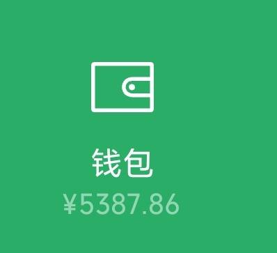 蜜 璃发布的第1张图片