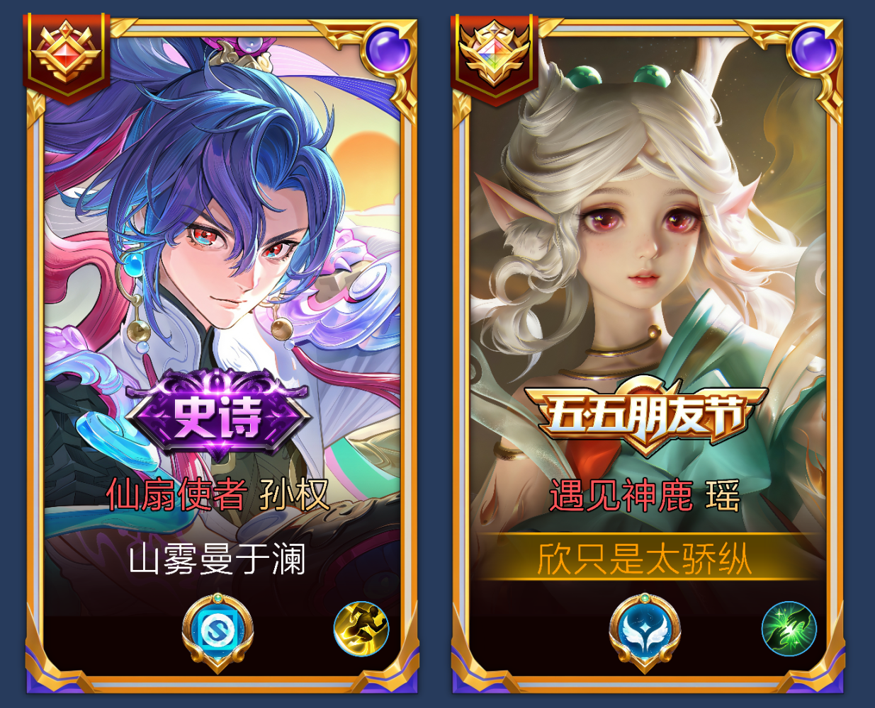 春之棠发布的第2张图片