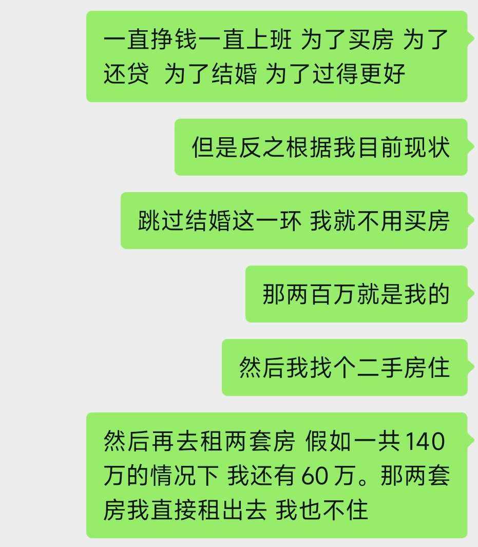 浮想发布的第1张图片