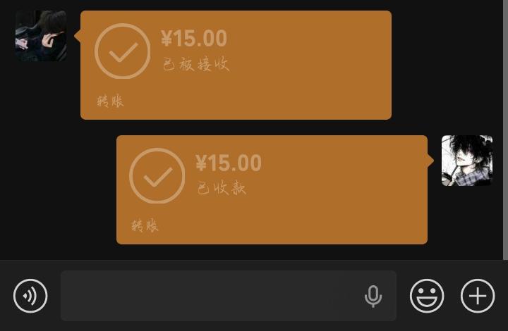 .无言.发布的第1张图片