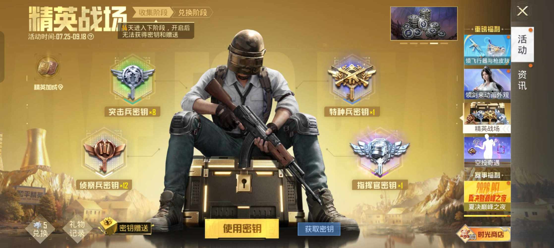 唯妍゛发布的第1张图片