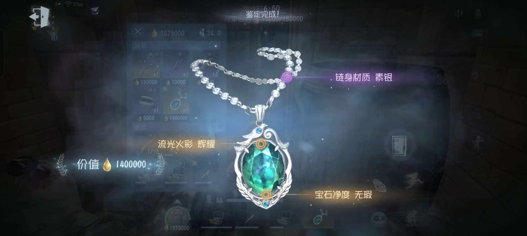 给你送花木马发布的第1张图片