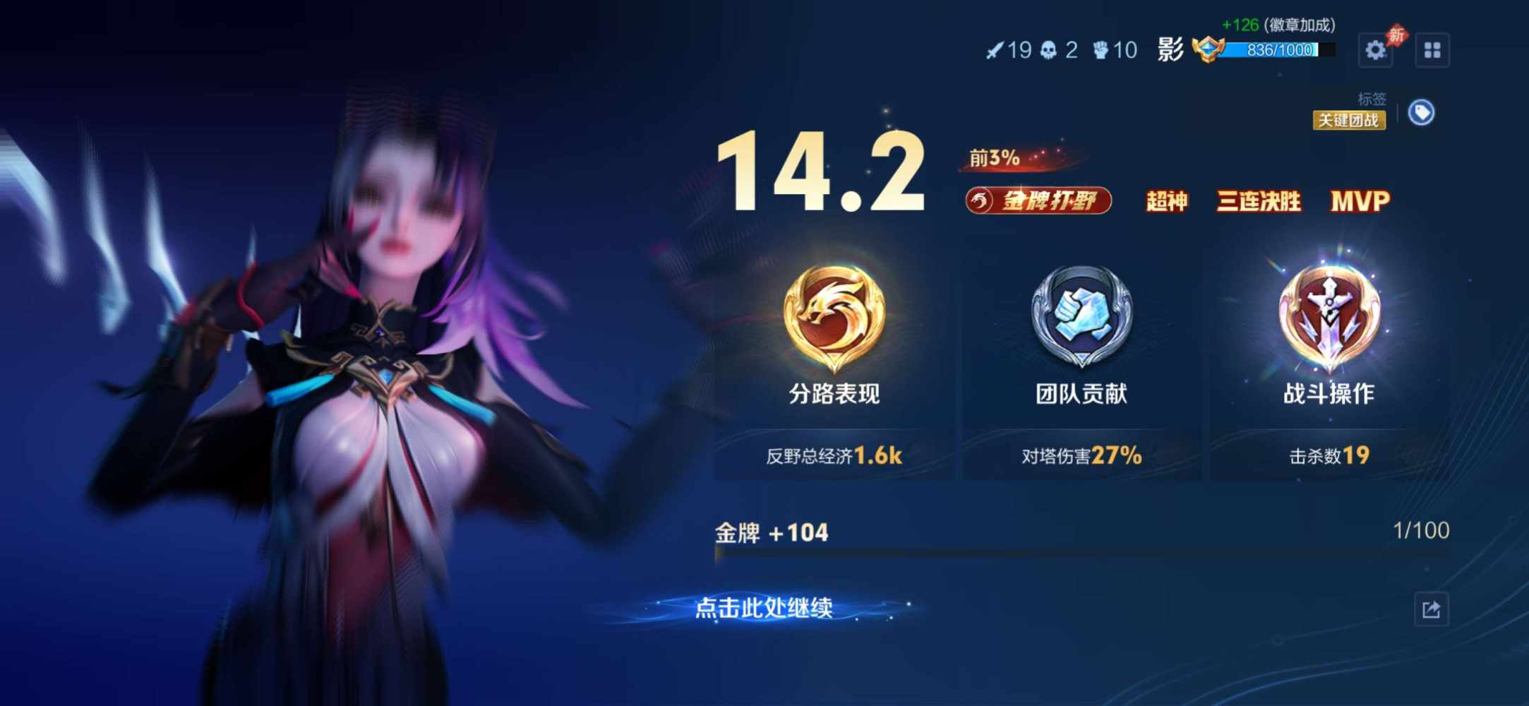 无  感发布的第1张图片