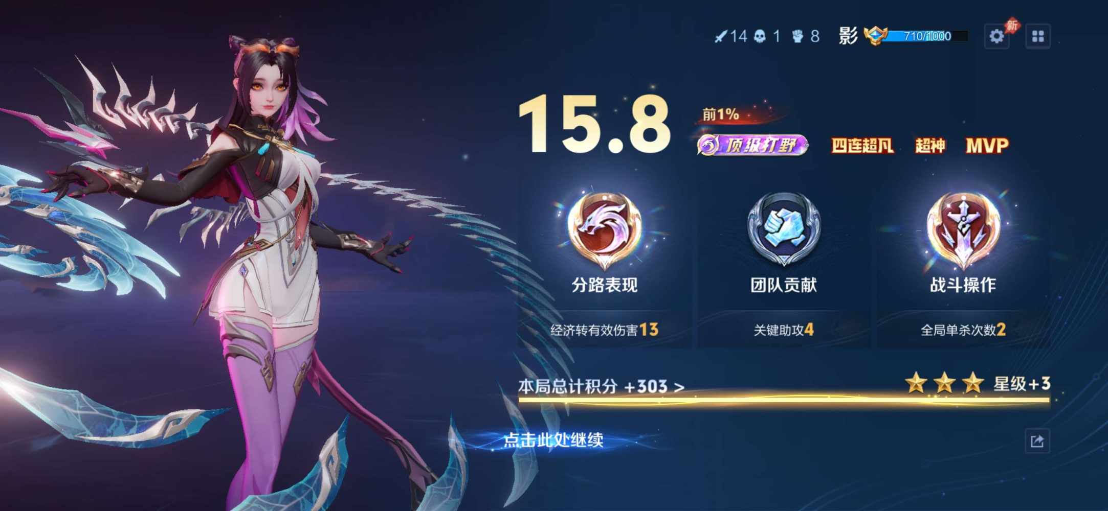 无  感发布的第5张图片